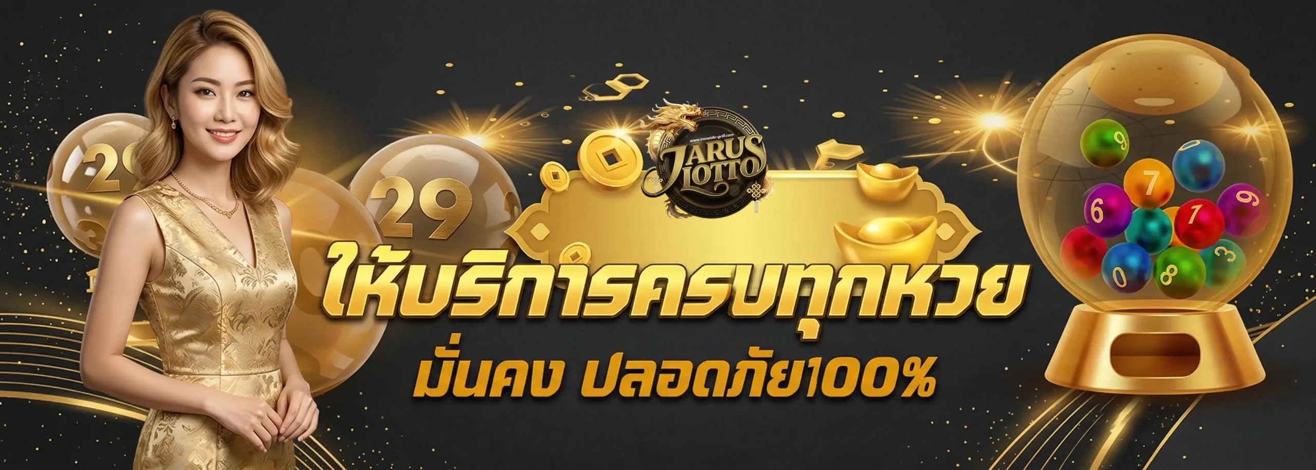 jaruslotto