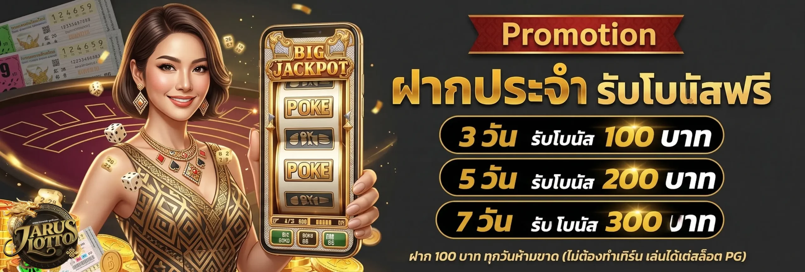 jaruslotto vip